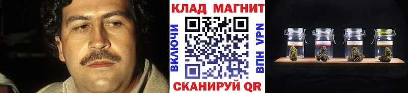 Где купить Керчь СК  МЕФ 