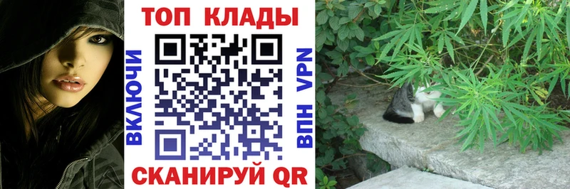 Где купить наркотики Керчь A-PVP  АМФЕТАМИН  COCAIN  Меф 