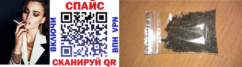 БУТИРАТ BDO 33%  Керчь 