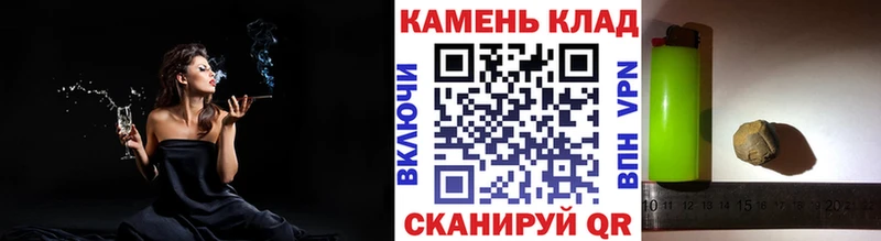 где продают наркотики  Керчь  ГАШИШ гашик 