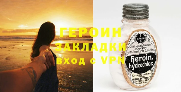 PSILOCYBIN Киреевск