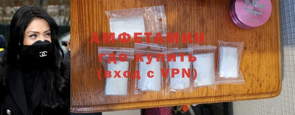 стафф Киренск