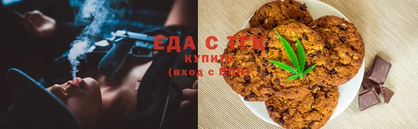 мяу мяу мука Кодинск