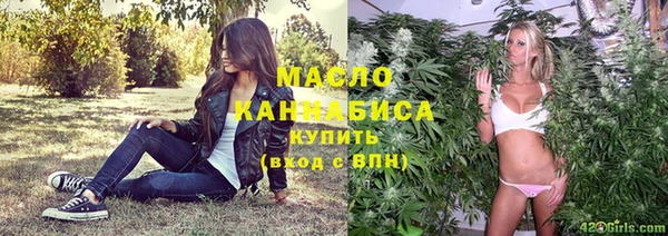 герыч Козельск