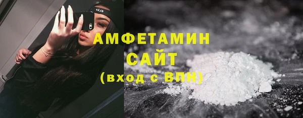 герыч Козельск