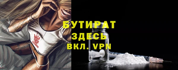 герыч Козельск