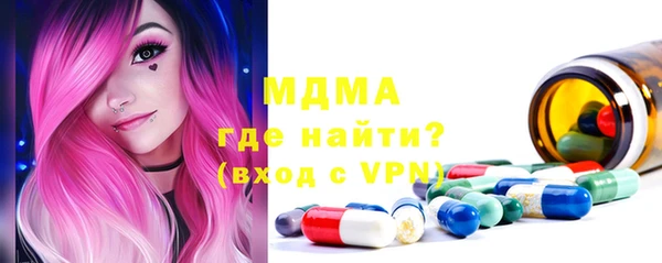 PSILOCYBIN Киреевск