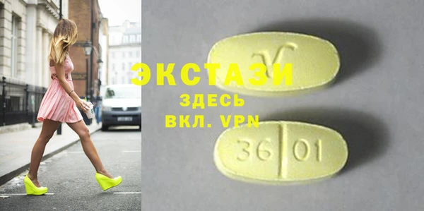 стафф Киренск