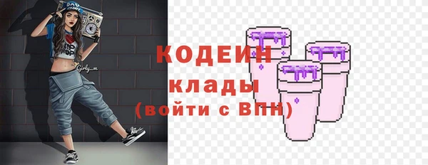 ECSTASY Козловка