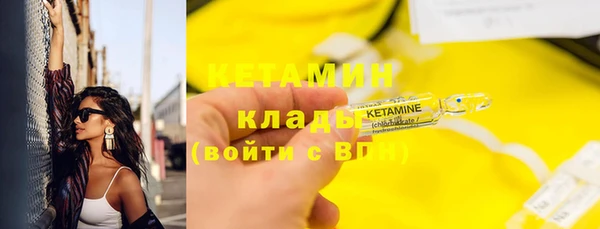 PSILOCYBIN Киреевск