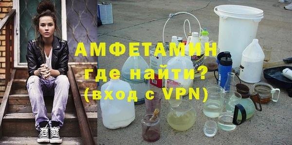 герыч Козельск