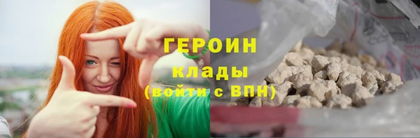 мяу мяу мука Кодинск