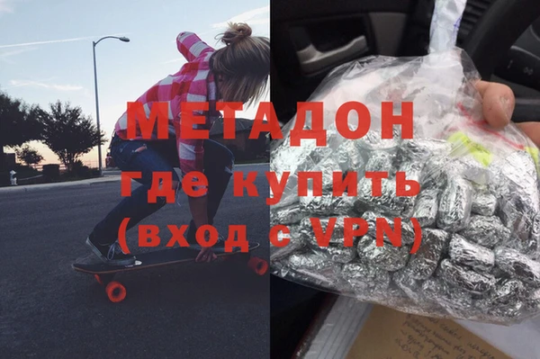 spice Снежногорск