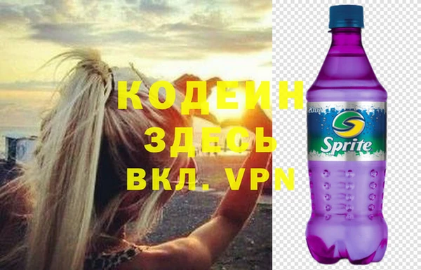 PSILOCYBIN Киреевск