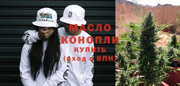 стафф Киренск