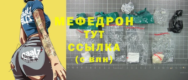 PSILOCYBIN Киреевск