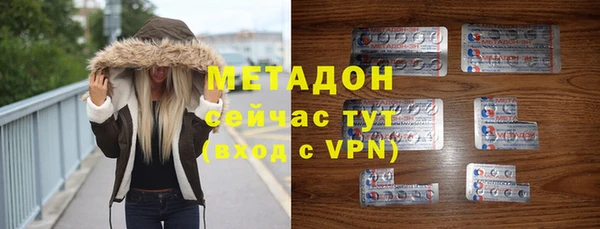 герыч Козельск