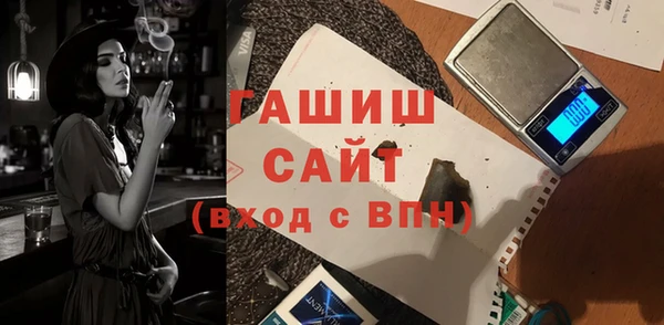 стафф Киренск