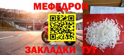 винт Гай