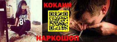 мефедрон мука Гагарин