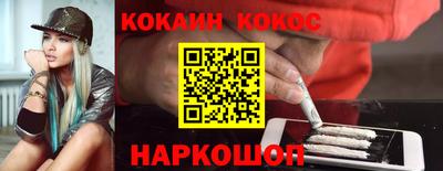 винт Гай