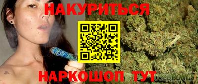 винт Гай