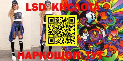 мефедрон мука Гагарин