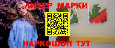 мефедрон VHQ Гатчина
