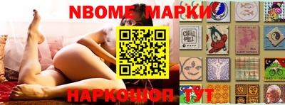 мефедрон мука Гагарин