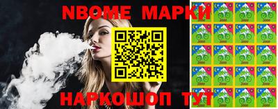 мефедрон мука Гагарин