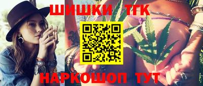 винт Гай