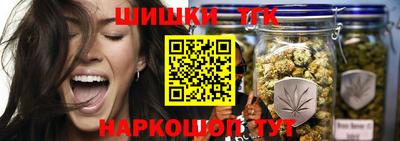 мефедрон мука Гагарин