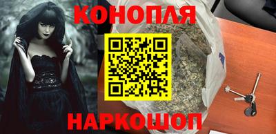 мефедрон Беслан