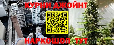 винт Гай