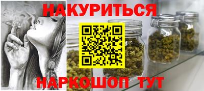 мефедрон мука Гагарин