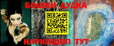 мефедрон VHQ Гатчина