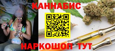 мефедрон VHQ Гатчина
