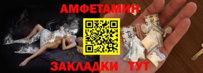 мефедрон мука Гагарин