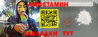 мефедрон мука Гагарин