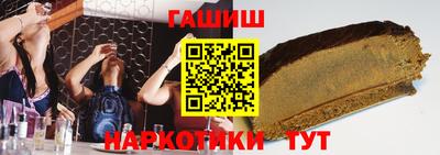винт Гай