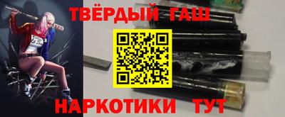 мефедрон мука Гагарин