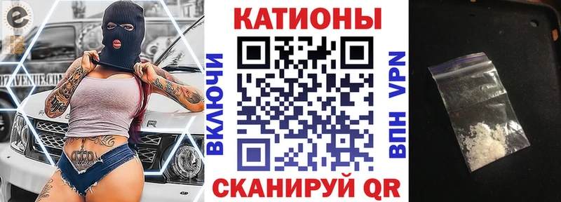 МЯУ-МЯУ VHQ  omg как зайти  Керчь 