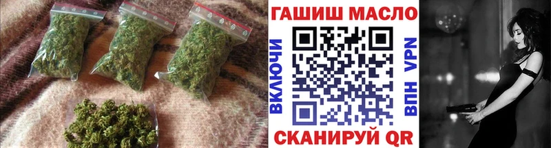 darknet клад Керчь Дистиллят ТГК вейп с тгк магазин наркотиков